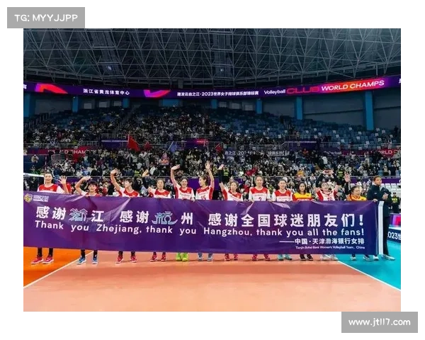 赛事商业合作征集—商业赛事需要审批吗