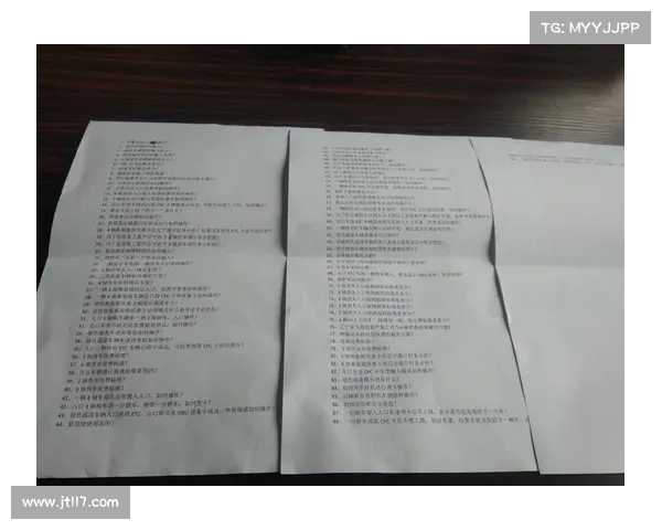 赛事竞赛费(竞赛需要多少钱)