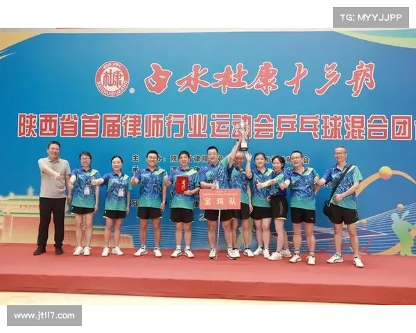 运动会赞助方案怎么写