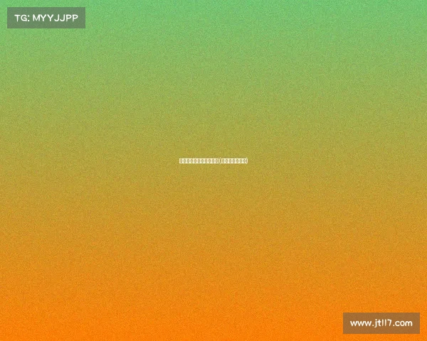 视频配乐电子竞技场下载(电子竞技主题曲)